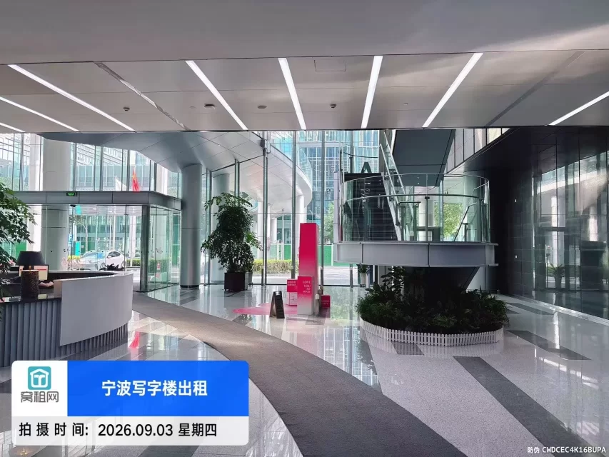 百度云智基地(图3) 百度云智基地(图3)