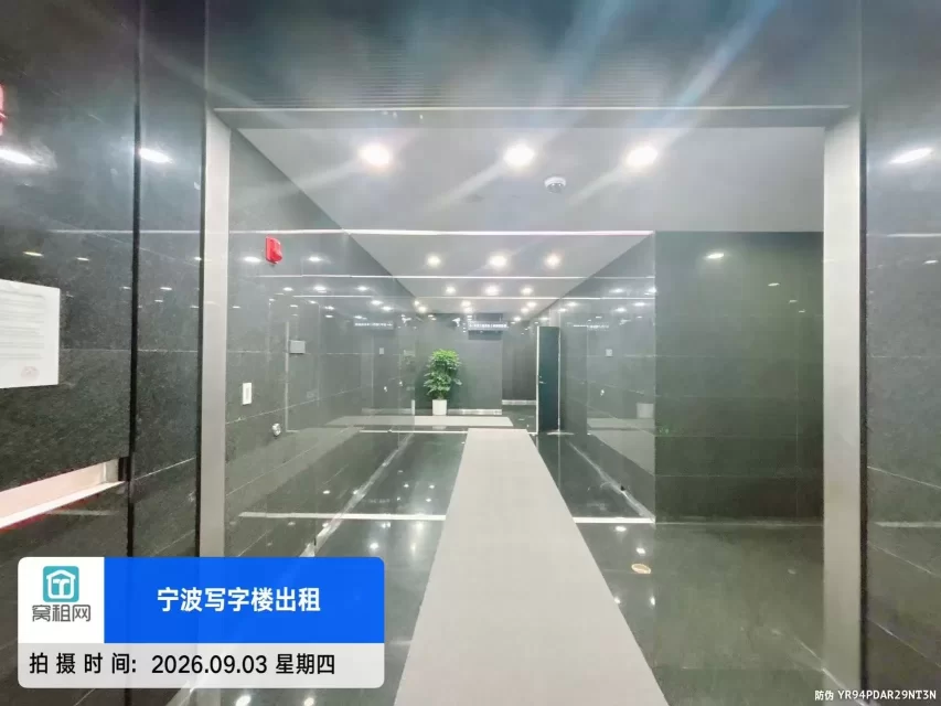 宁波云智基地停车收费多少?(图5) 宁波云智基地停车收费多少?(图5)