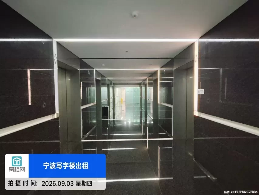 宁波云智基地停车收费多少?(图4) 宁波云智基地停车收费多少?(图4)