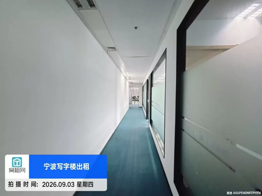 宁波东部新城云智基地150平米办公室出租含办公家具