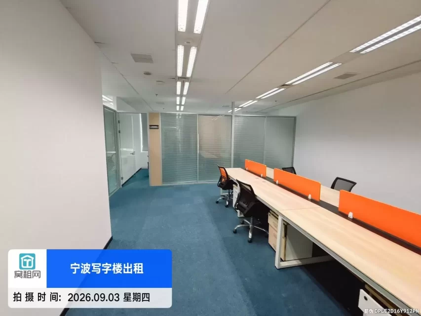 宁波东部新城云智基地150平米办公室出租含办公家具