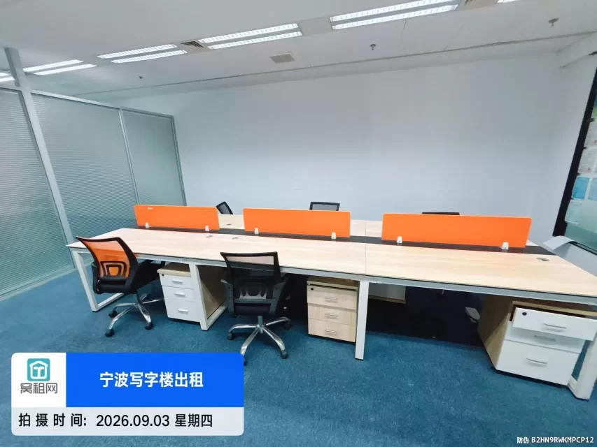 宁波东部新城云智基地150平米办公室出租含办公家具