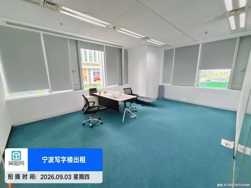 宁波东部新城云智基地150平米办公室出租含办公家具