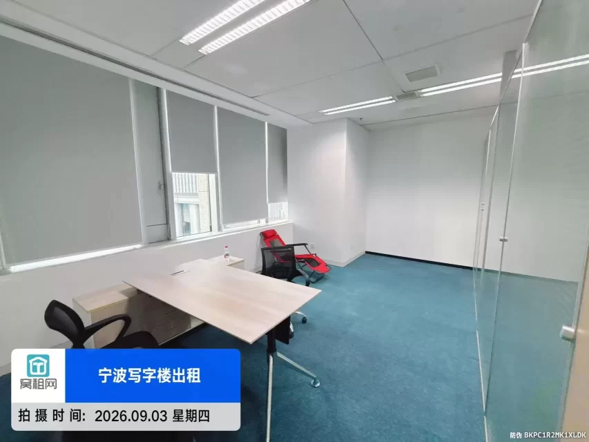 宁波东部新城云智基地150平米办公室出租含办公家具