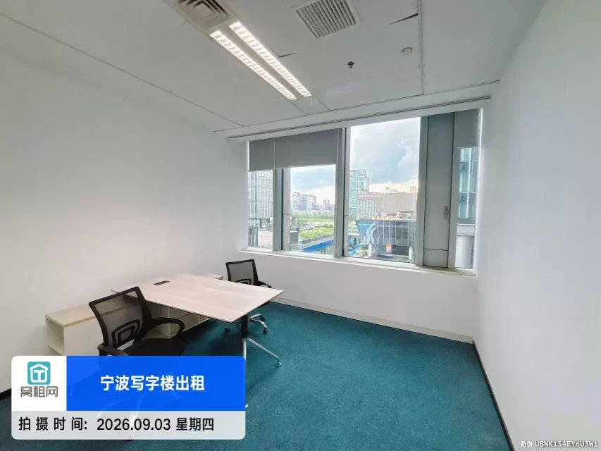 宁波东部新城220平米精装修写字楼出租带办公桌椅