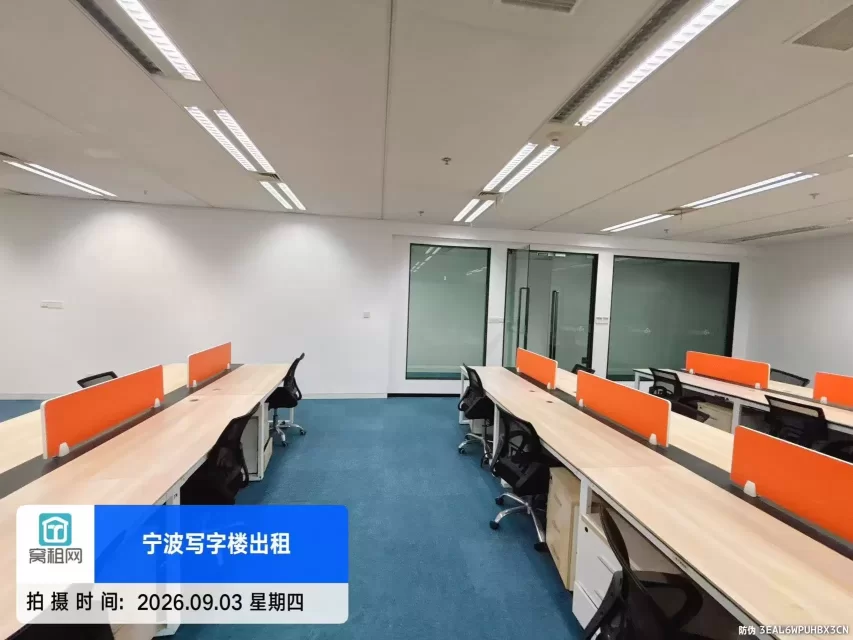 宁波东部新城220平米精装修写字楼出租带办公桌椅