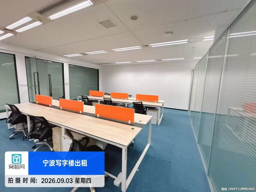宁波东部新城220平米精装修写字楼出租带办公桌椅