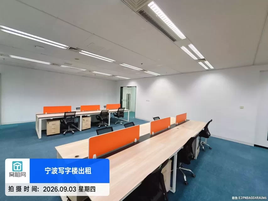宁波东部新城220平米精装修写字楼出租带办公桌椅