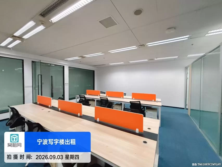宁波东部新城220平米精装修写字楼出租带办公桌椅