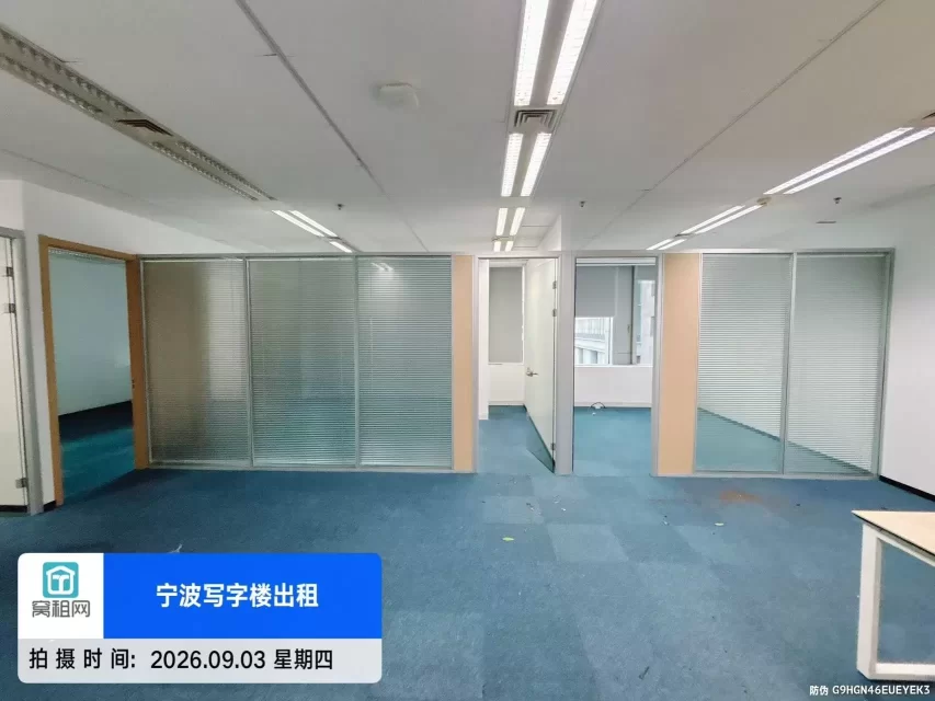 宁波东部新城国金云智基地200平米精装修办公室招租单价2.5元/平米/天