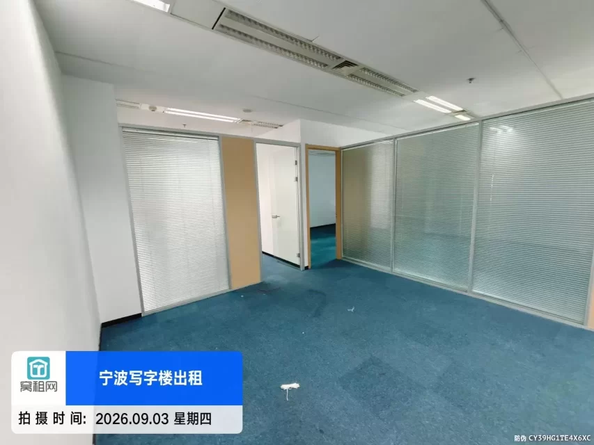 宁波东部新城国金云智基地200平米精装修办公室招租单价2.5元/平米/天