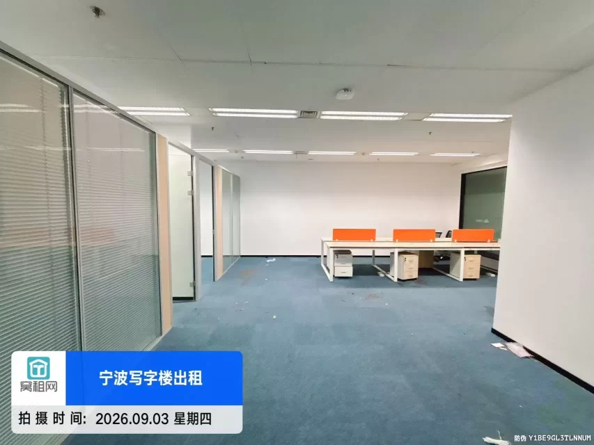 宁波东部新城国金云智基地200平米精装修办公室招租单价2.5元/平米/天