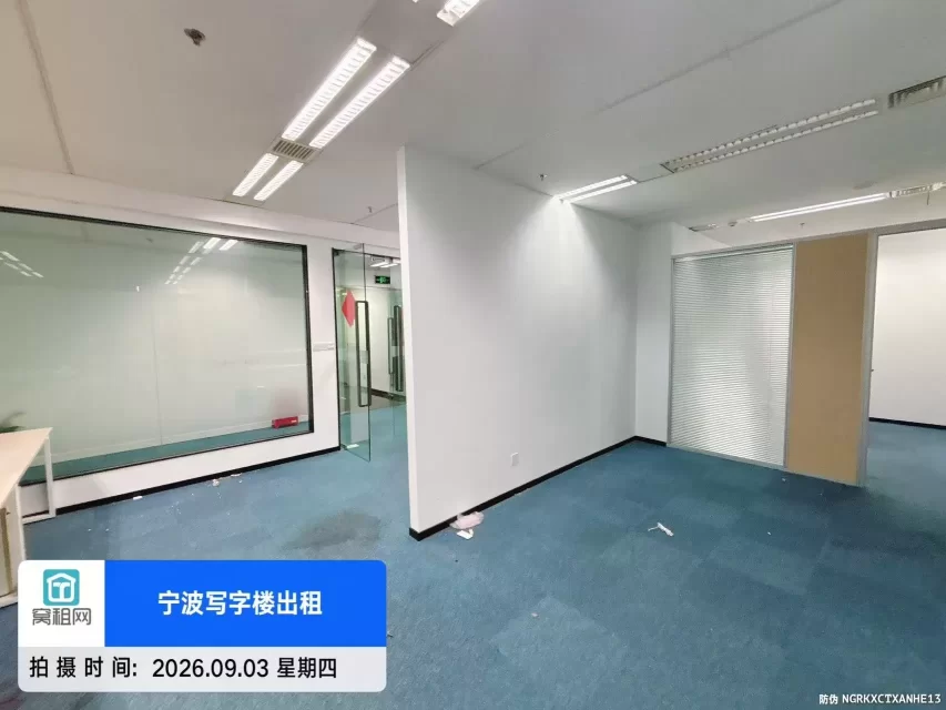 宁波东部新城国金云智基地200平米精装修办公室招租单价2.5元/平米/天