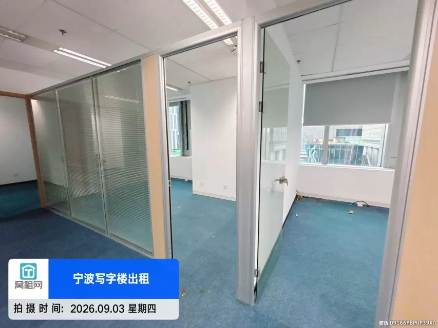 宁波东部新城国金云智基地200平米精装修办公室招租单价2.5元/平米/天