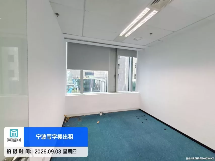 宁波东部新城国金云智基地200平米精装修办公室招租单价2.5元/平米/天