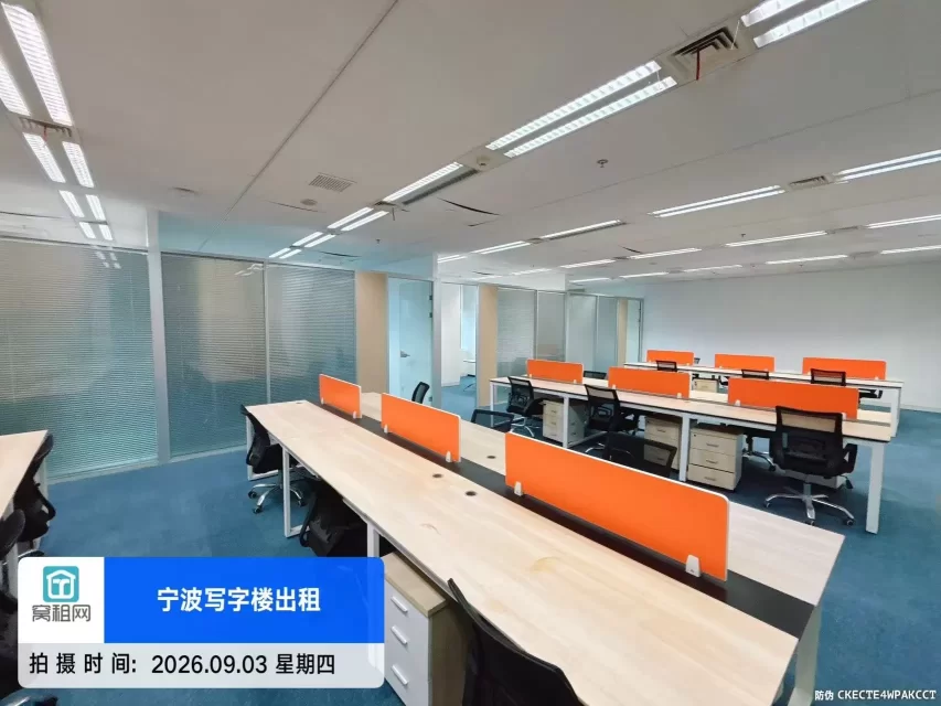 宁波东部新城220平米精装修写字楼出租带办公桌椅