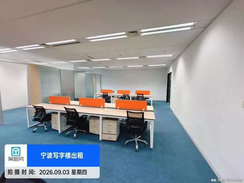 宁波东部新城220平米精装修写字楼出租带办公桌椅