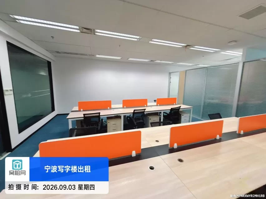 宁波东部新城220平米精装修写字楼出租带办公桌椅