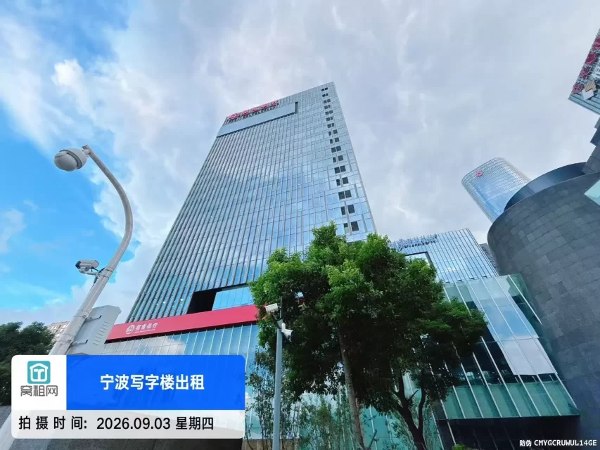 保税区国贸中心大楼