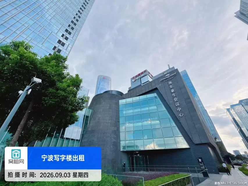 保税区国贸中心大楼