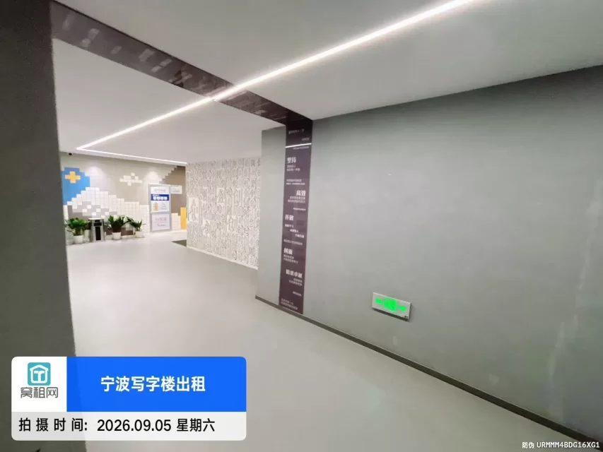 宁波大学云创1986青年小镇(图19) 宁波大学云创1986青年小镇(图19)