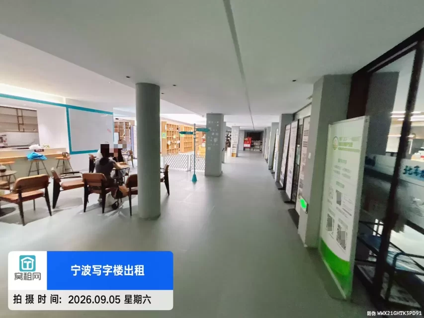 宁波大学云创1986青年小镇(图24) 宁波大学云创1986青年小镇(图24)