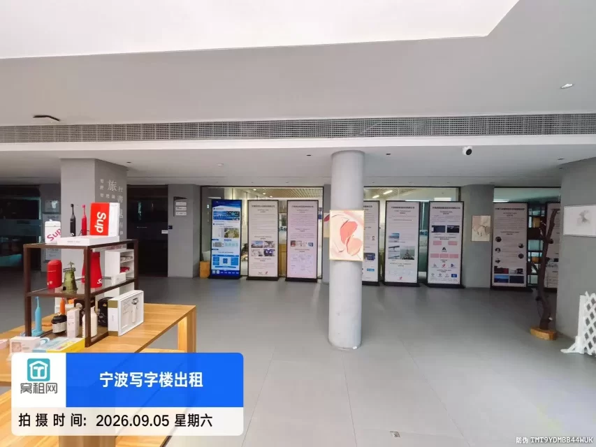宁波大学云创1986青年小镇(图27) 宁波大学云创1986青年小镇(图27)