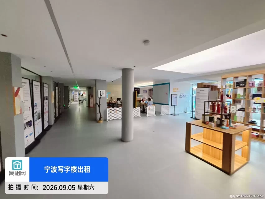 宁波大学云创1986青年小镇(图29) 宁波大学云创1986青年小镇(图29)