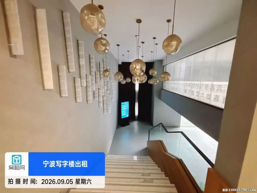 宁波大学云创1986青年小镇(图31) 宁波大学云创1986青年小镇(图31)