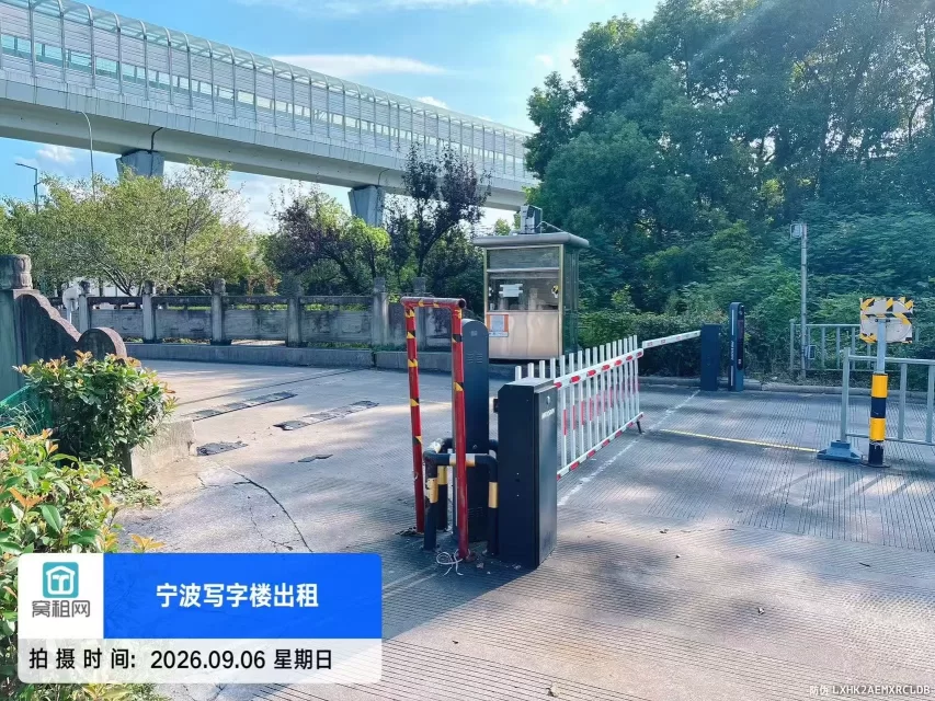 启创产业园停车包月多少一个月?(图1) 启创产业园停车包月多少一个月?(图1)