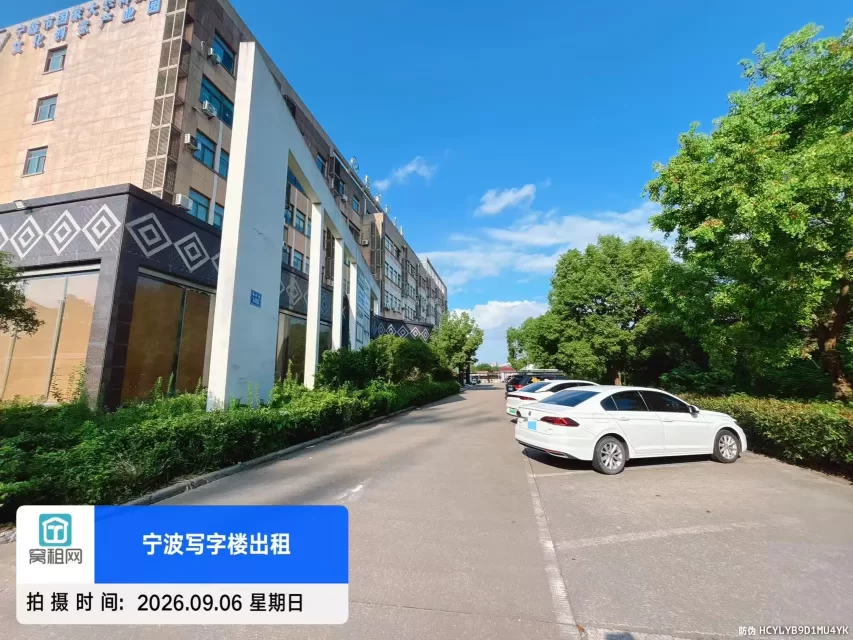 启创产业园停车包月多少一个月?(图5) 启创产业园停车包月多少一个月?(图5)