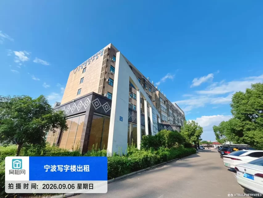 启创产业园停车包月多少一个月?(图7) 启创产业园停车包月多少一个月?(图7)