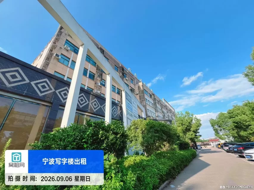 启创产业园停车包月多少一个月?(图8) 启创产业园停车包月多少一个月?(图8)
