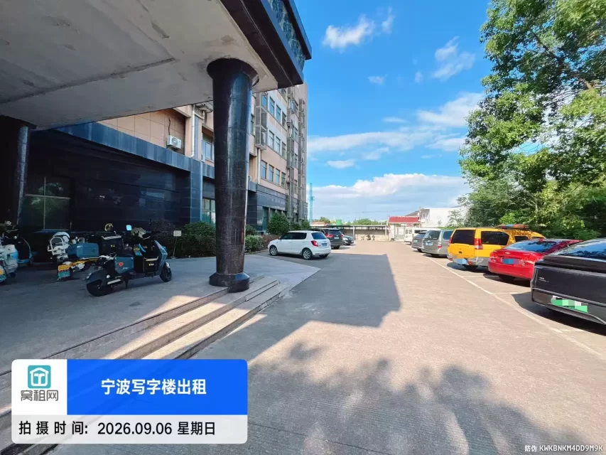 世创启创产业园(图6) 世创启创产业园(图6)