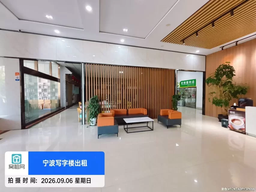 世创启创产业园(图11) 世创启创产业园(图11)