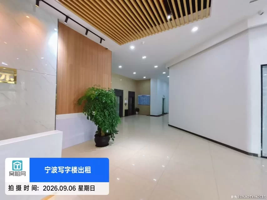 世创启创产业园(图13) 世创启创产业园(图13)