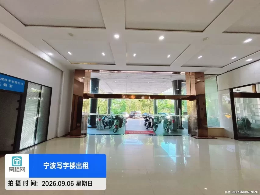 世创启创产业园(图14) 世创启创产业园(图14)