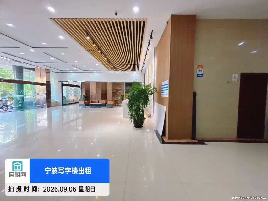 世创启创产业园(图17) 世创启创产业园(图17)