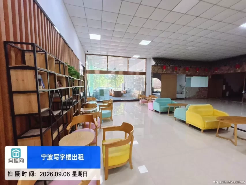 世创启创产业园(图20) 世创启创产业园(图20)