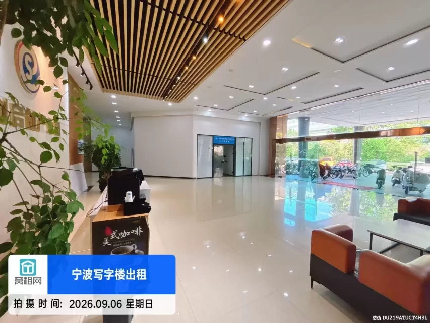世创启创产业园(图21) 世创启创产业园(图21)