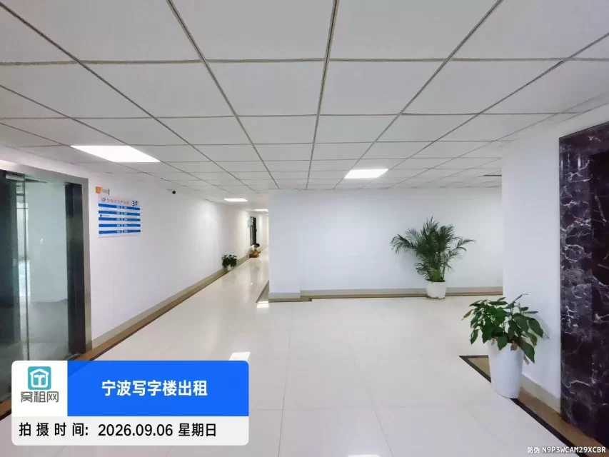 世创启创产业园(图23) 世创启创产业园(图23)