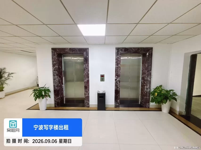 世创启创产业园(图25) 世创启创产业园(图25)