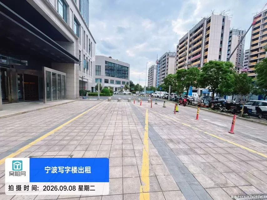 七里新都