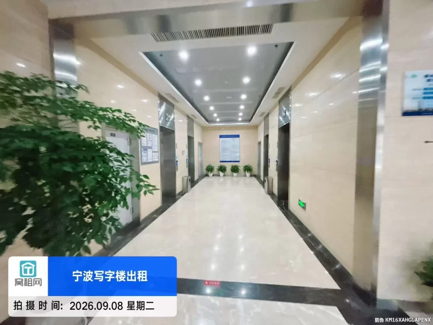 七里新都