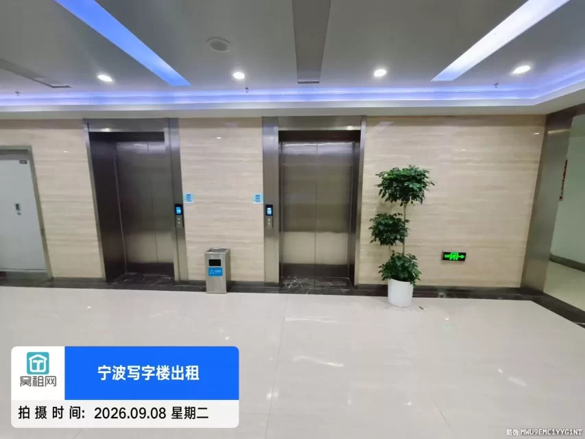 七里新都