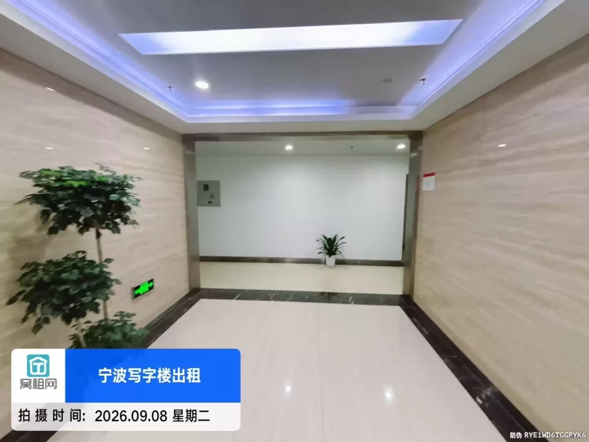 七里新都