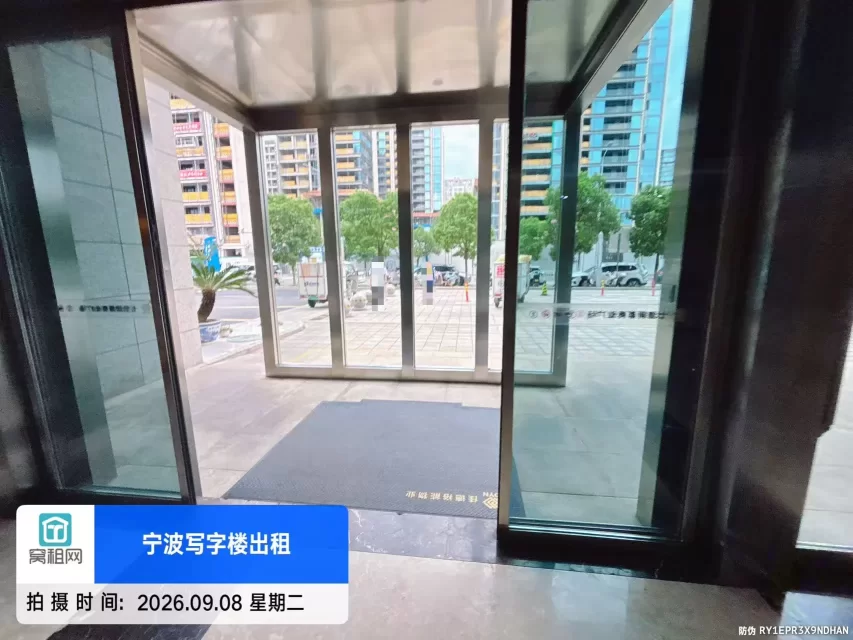 七里新都