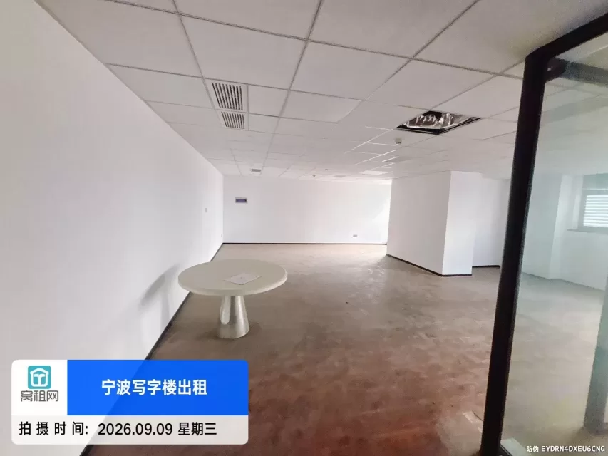 宁波银亿外滩大厦145平米办公室出租单价1.4元含税