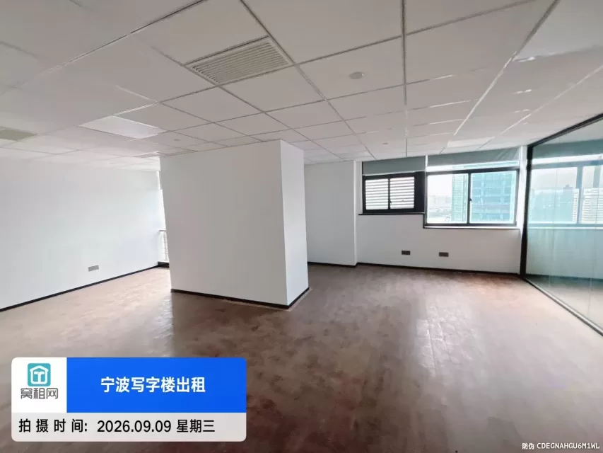 宁波银亿外滩大厦145平米办公室出租单价1.4元含税