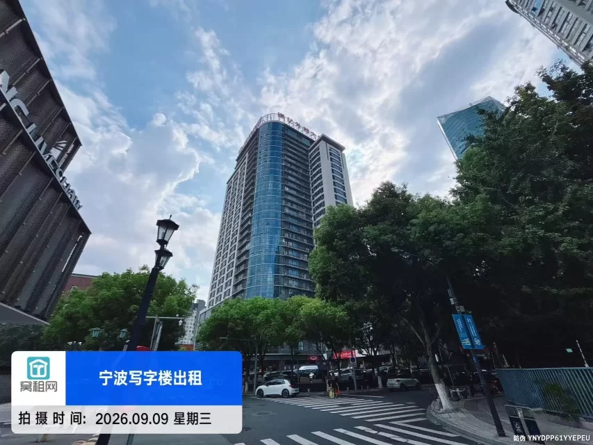 银亿外滩大厦